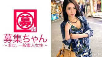 [Weibliche Primzahl] 25 Jahre alt [Büroangestellte] Anna-chan ist hier! Der Grund für ihre Bewerbung, die normalerweise im schlichten Anzug arbeitet, lautet „Fundraising, um in Zukunft einen Salon zu führen ♪“ [Ikeike-Büroangestellte] Ich kann nicht anders, als schnell zu speeren! [Superempfindliche Brustwarzen] Krämpfe! Zu der Angewohnheit, dass ich lecken möchte: „Willst du, dass ich einen Schwanz lecke? ♪] [Terrible Tech Blow] Ich kann es nicht ertragen und eine Frau in Top-Haltung einfügen! Verpassen Sie nicht den Hüftschwung, der nicht seltsam ist! Wenn du es fühlen willst, zeige deine Wünsche [Skelett-Büroangestellter] "Ich trinke oft in der Nähe von Ebisu, also rede bitte mit mir ♪"
