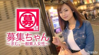 【漂亮的大奶子】21歲【喜歡大胸】小真子來了！她的申請，沒有找工作就到處玩，原因是“儲蓄和......我正在尋找一個有Cali的大男人......” 真是一個pocochin研究員！ [無盡大學生] 對著業內最好的 Karideka 演員之一咧嘴笑 ♪ “我喜歡我的下巴似乎脫落的事實 ~ ♪” 最好的 ~ ♪ “你真的很喜歡大雞巴！ “浪漫〜♪”怎麼樣？強烈活塞的【Continuous Acme】必看！