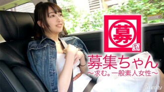 【新手】20歲【大學生】安燦來了！她申請的理由，太爽了，離AV差遠了，“學費和生活費……有點調皮的我有興趣♪” 男經驗是前男友！我的經驗很少，反應是[純] 接吻和初吻一樣緊張！ <緊張=興奮>純女大學生聽話！ [浸泡JD] 插入演員的薑黃素和[新手區] 衝！經驗太少【初體驗風暴】“你退了嗎？”純...好吧，我們只是髒了 [Pounding