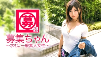【我要秀】24歲【我要被看見】Yui-chan來了！通常是保險公司的職員，她申請的理由是“我想向所有1.2億人展示我的性別......♪” 白痴？反正被人看見的慾望太強了。炫耀【巨乳F罩杯】炫耀【指槍自慰】！ “請看我的感覺然後去......♪”我很興奮，我被拍攝了，我很興奮！ “被拍照很棒，不是嗎？”