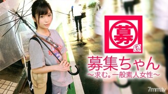 【白石◯衣服很像】21岁【超SSS偶像班】阿灿来访！她就读大学的法律系，兼职是在体育场卖啤酒，她申请的理由是“偿还学生贷款......我喜欢性......为什么♪”一个超级可爱的女学院惊讶的学生！一边说著“兴奋地紧张……”，一边打开电源，眼睛不舒服。基本上和她情色一样的【Mutty变态少女】，千万不要错过这个天赋！