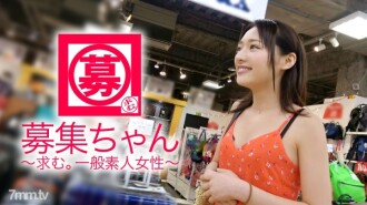 【石原里美】22岁【同款少女】小舞回来了！这次申请的原因是“我不够...... Chin Chin♪” [声音很相似]从可爱的嘴里[Chin Chin]连续打电话！说真话就好了~ ♪ 像往常一样，性爱的胆量并不奇怪！ 【初体验3P】两只公鸡兴奋“我更兴奋，因为我通常想做也做不到♪” ?? “我认为我比真实的东西更色情，真的♪”不要错过前进的美丽女孩SEX！