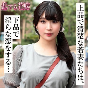 二宫里美