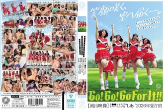 สาวสวยเหงื่อท่วมตัวร่วมกิจกรรมเซ็กส์เลสเบี้ยนในทริปปาร์ตี้เซ็กส์ 2 วัน 1 คืน [ภาพหลุด] ภาคตะวันออก ●● ค่ายฝึกซ้อมฤดูร้อน 'ลิลี่' ของชมรมเชียร์ลีดเดอร์หญิงมหาวิทยาลัย 2026