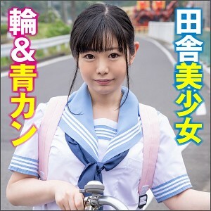 恭子