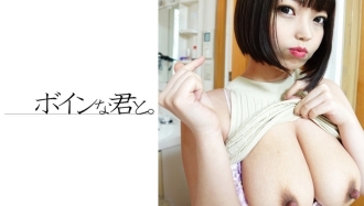 Revenge Porn Busty Nữ sinh viên đại học