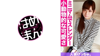 已婚婦女月中。核桃(30) 1