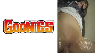 [泄露视频] Shaved J system creampie