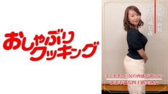 Gonzo interview Kaori Akishima (40 years old) 595 2