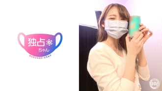 女演员级别的可爱女孩的口交真是太棒了♪与大乳头和厚屁股的超级色情美女JD做爱！她深深地吸吮鸡巴，直到喉咙深处！ ！