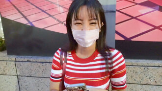 에리카