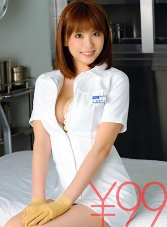 [Sokunuki] Infirmière H-Cup Demandez à Yuma Asami d'utiliser pleinement H-Tech et d'exploiter son sperme. C'est pourquoi c'est normal d'être dans un état de thon, et je lui laisserai le reste. Mais bon, j'ai essayé de le piquer par en dessous. Squid est exactement calmar par elle et l'exploitation est terminée Yuma Asami