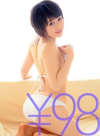 [Tolles Angebot] Mindestens süßes M-Mädchen Sachi no Uta-chan! Nachdem er seinen Schwanz mit einem Blowjob größer gemacht hat, spreizt er seine Beine weit auseinander und wartet darauf, dass sie sich verbinden. Kolben zunächst nur langsam bis zur Hälfte durch. Es fühlt sich so gut an, in der Cowgirl-Position ganz hineinzugehen. Sachi no Uta wird in der Schlafposition gefickt, nachdem sie in der rückwärtigen Sitzposition gefickt wurde, und bekommt in der Missionarsstellung mit tiefen Stößen einen Cumshot ins Gesicht.