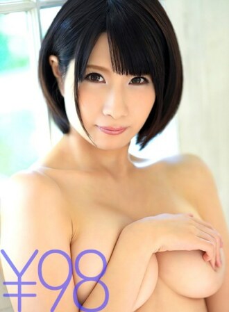 [Gewinn] Schöne vollbusige Yui-chan, der erste Gonzo-Sex. Als sie hart an der Missionarshaltung stochert und ihren Tintenfisch macht, schwingt sie ihre Hüften gegen die Frau auf der Ober- und Rückenhaltung. Ziehen Sie Ji-Po heraus und machen Sie Ma-ko fertig. Stecken Sie es in die Rückseite und zeigen Sie es der Live-Gesichtskamera. Yui Takamiya mit vielen Gesichtsbesamungen, die sich gegenseitig die Schuld dafür geben, dass sie sich in der Missionarsstellung gut fühlen