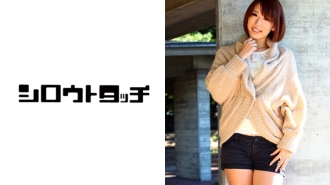 170cm8头身、美腿的Seira酱