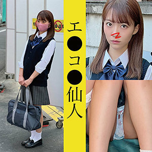 N 01-chan