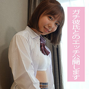 Reina