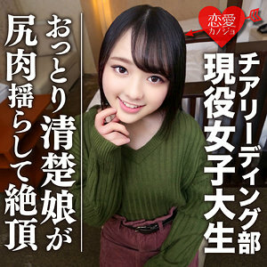 Hina