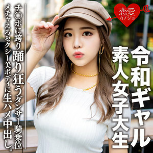레이미