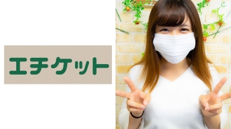 Mulher amadora Shiori, 23 anos, apareceu no programa de variedades eróticas "Sasazuka Channel"