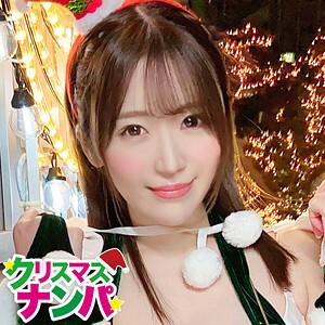 Haruna