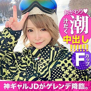 ชิฮิโระ