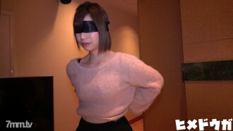 【완전 아마추어 33】미라이 18세, 퓨어 미소녀, 제복 코스, 생 삽입