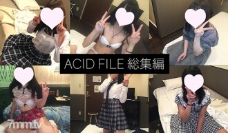 [Nur Neujahrsferien] 2019 ACID FILE Omnibus! Vollständig erhaltene Fassung! Faszinierende Comp BOX [Absoluter Amateur von Machida Fußboden]