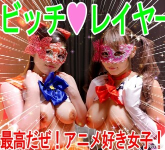[5P-Orgie-Einzelschießen] Mädchen, die Anime-Spiele wie Super-SEX mögen! Sera ● Nkos' Dämonenerotik ♀ fordert heftig, also wenn du viele rohe Eichhörnchen sät, acme Krämpfe ww [Amateur-Creampie-Einzelshooting]