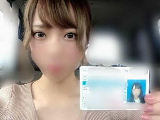[With translation] Malaking prefectural nursing student POV *may lisensya (49 minuto)