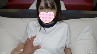 激カワリフレ嬢と孕ませ中出しSEX──「ピル飲んでないけどゴムいらないよ」って言われそのまま生中出し、さらに精子をすくって再挿入