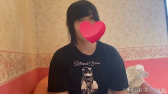 Bayaran telefon bimbit JD aktif tinggi tidak mencukupi, jadi saya berkhidmat sebagai batang. Pada akhirnya, ia diletakkan ke bawah dan implantasi diperlukan