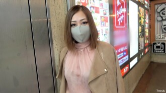 【否】【2980-1480pt限100件OFF！】前藝伎美女♥️H太愛變態了！原始奇聞趣事♥️ *評論好處/高圖像質量版本。