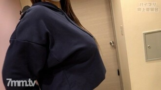 *Giới hạn [Kẹp quần áo chết tiệt vú] Lcup Gal kỳ diệu được làm tình lần đầu tiên! Mượn vú khủng to hơn cả mặt và 2 lần xuất tinh bằng tay nhéo và cho con bú! [Quyền lợi giới hạn lần đầu tiên: handjob cho con bú]