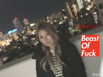 * 無 * 厚顏無恥的製服女孩系列懲罰系列中的第一個！ FC2-PPV-2821717 通過將頑固的嘴巴的金發女郎的剃光貓當作工具來製作特殊的 onahole