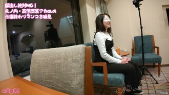 Penampilan sungguh NG! Marunouchi OL yang merupakan seorang gadis berpendidikan tinggi dan cantik bertudung punggung serta di luar paco hame menembak selepas 5 (moza sangat kurus & belakang merah OL dengan Aidi w) FC2-PPV-2879887
