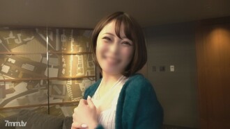 * Begrenzter Mengenpreis * [Miss Juku Deli] Anna (28) ☆ SEX-lose Gachi verheiratete Frau ☆ Wenn Sie fragen, lasse ich Sie in einem Liebeshotel einen Gonzo nehmen ☆