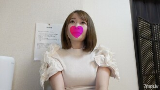 [Exklusivvertrieb 2980pt → 1980pt] Madoka, ein Mitglied des Schönheitsclubs mit einem natürlichen G-Körbchen, debütiert bei der Männerästhetik! Drücken Sie Madoka-san herunter, die eine kleine Teufelszecke angreift, und spritzen Sie mit rohem Blowjob, rohem Paizuri, rohem Einfügen, Überprüfungsvorteilen ab