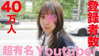 大*事件*！ ！ ！超级有名的You uber！ ！超39万小册子《完美凉爽》现已成为某开发APP中的第一个超类名！ ！ SNS 一般订阅者 6 超过 10,000 张“个人图片”