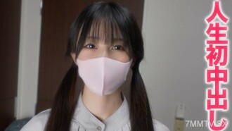 Seorang pekerja pejabat wanita cantik yang bekerja dalam industri kewangan, perempuan simpanan, mempunyai latihan seksual, dan apakah latihan yang ada pada rakan lelaki itu? Saya adalah orang pertama yang tidak mencintai kekasih saya. ! 《Penggambaran Individu》Penggambaran Individu Gen 369