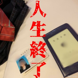 ** 书写纸！ ？服务
