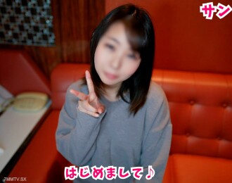 兼任女巫和情人旅館的女人的愛情！空座六個月後性慾爆發！年前，池寶第一次連續出現影子！堅固的秘密外陰射精！ ！當兩塊太小時！ 