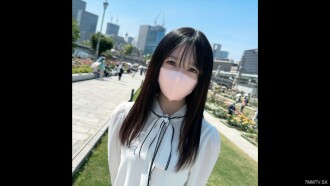First gun! Ends on September 18th, limited to 1480 pieces! When I am a university applicant, I am a university student who is knowledgeable, clean, and has a good attitude. A situation similar to that of a transparent girl attending a school meeting... 