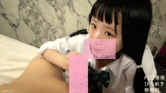 Erster Spiegelkopf, M-relativ (M, Moka). 18-jährige großbrüstige Schönheit mit Körbchengröße G und wunderschön rasiertem Intimbereich Suzus Creampie AV (kostenlos)