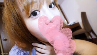*Limitiert auf 200 Stück, 1290 Punkte! *[Untexturiert] Gesichtsabweichung der Idol-Klasse! Aoi Makoto ist auch süß. Intensive private sexuelle Liebe und Rückenbad. 