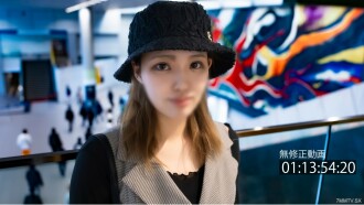 KYO 이용 지위적 음수 그림자.