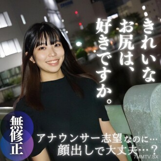 [臉] 罕見的19 歲雮亮茸茸の英戶. É possível que o proprietário faça isso imediatamente?