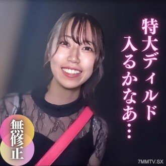 [顏值] 入職前P活動記錄。超大型光學元件。 ～真正的接觸樂趣～