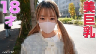 18 권! , 슈퍼 표류! ，초유풍격! F 컵 아름다움 큰 가슴! , 직도 8개 달 전, 我還是個高中生, 3歲, 我花了 8개 월적 시간 시애환복, 而 또한 재박기 기간, 我還想回家, 我就欺騙了她.