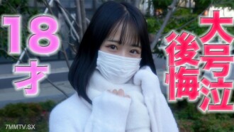 18 歲, 高中直到8ヶ月前◉3**! ! 후회, 마사오, 오오사카! ! 배반심애적남친, 제1차박수, ***, NTR, 중출, 완성 제1차박수! ! 《개인사출》 개인사출원창 제399명